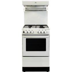 New World 55THLG 55cm Gas Cooker with High Level Grill in White